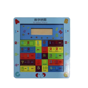 Ahşap Eğitici Oyuncak 6aly92