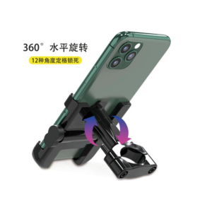 Alüminyum Gövdeli Metal Gidon Bağlantılı Motosiklet Telefon Tutucu 7 İnç Xl