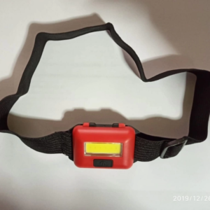 Mini Pilli Kafa Feneri