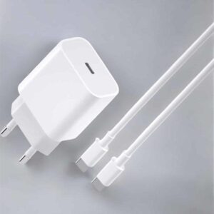 İOS Uyumlu Type-C Girişli Hızlı Şarj 15/15 Pro Max Adaptör ve Kablosu