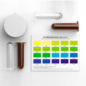 BASEUS Micromolecule Hava Formaldehit Algilama Test Kiti-(5775)