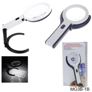 Ally Mg3b-1c 1.8x5x Çok Fonksiyonlu Standlı Led Işıklı Büyüteç-(5775)