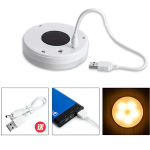 ALLY Akıllı Led Sensorlu Otomatik Usb Şarj Edilebilir Gece Lambası Led-(5775)